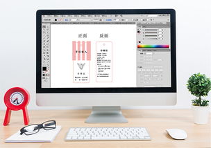 吊牌設(shè)計(jì)無從下手？智彤印刷助您輕松搞定硬件開發(fā)與銷售