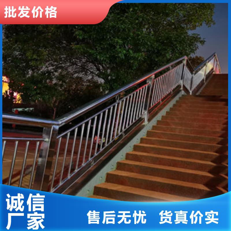 橋梁護欄防撞護欄源頭工廠 量大從優，護航道路橋梁安全