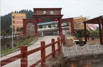 預(yù)制異形清水混凝土構(gòu)件 景觀與道路的創(chuàng)新融合