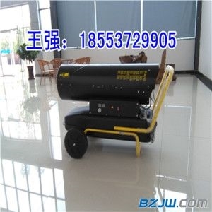 無(wú)味燃油暖風(fēng)機(jī)在養(yǎng)殖小豬中的應(yīng)用與道路橋梁防凍養(yǎng)護(hù)的協(xié)同方案