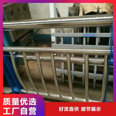 城市景觀橋梁護(hù)欄定制 美觀與安全的雙重承諾
