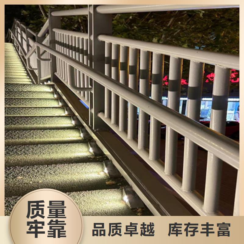 河道護(hù)欄選購(gòu)指南 為什么“貨到付清”是明智之選？