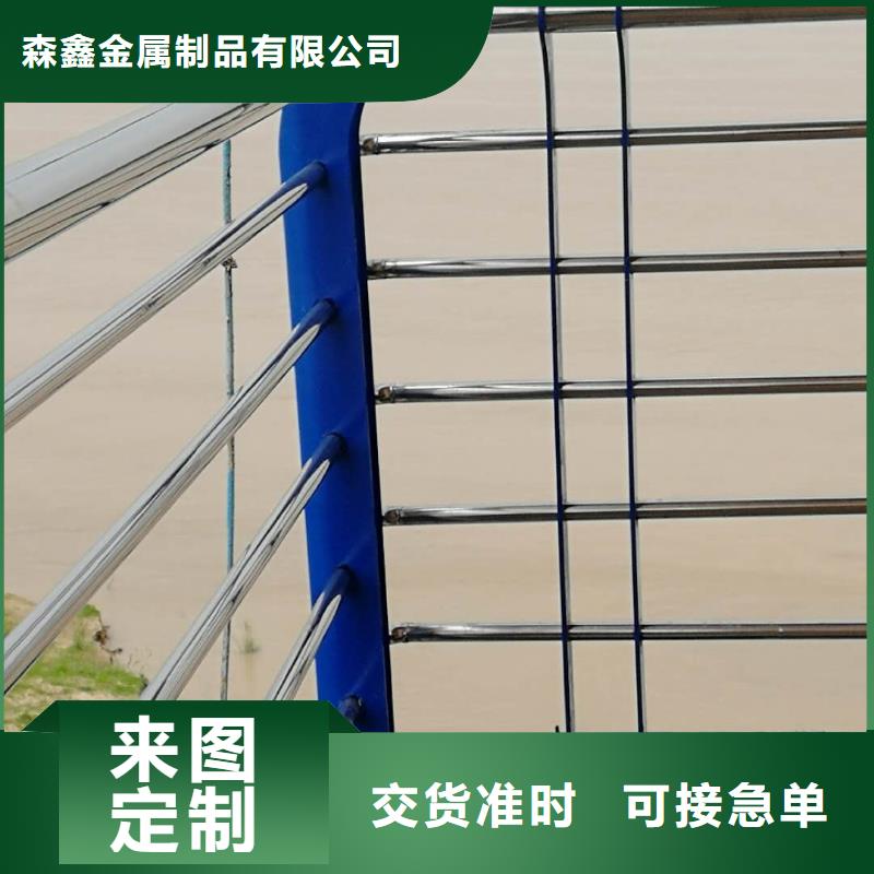 道路橋梁護欄一站式采購 安全與效率的雙重保障